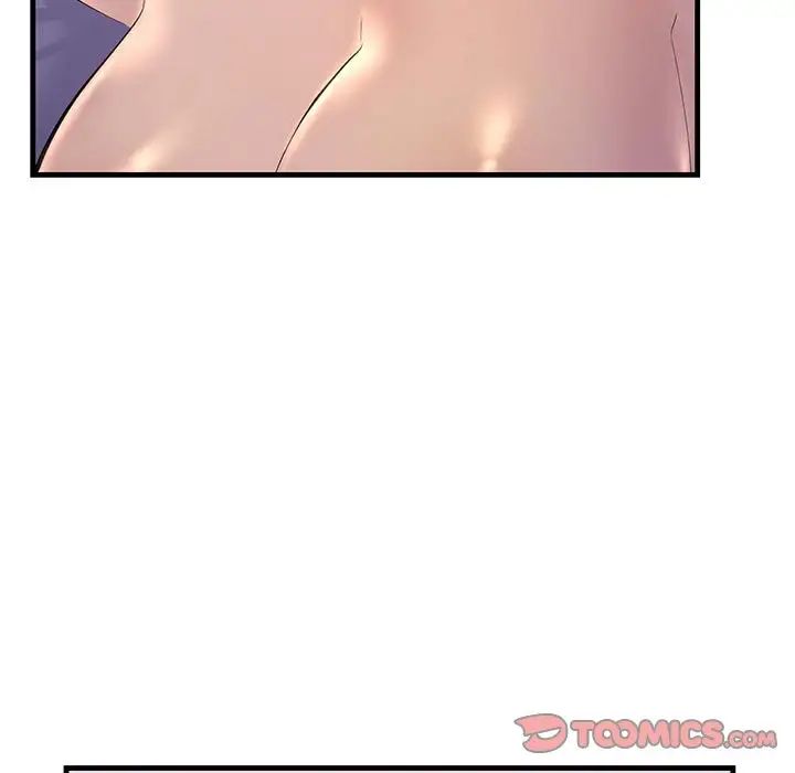 不正常关系第19话