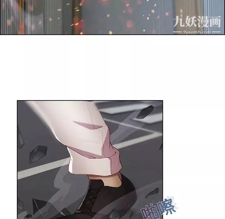 梦蝶-第16话 - 图片 34