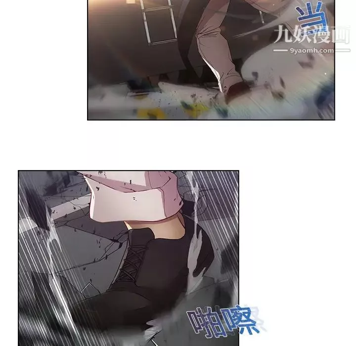 夢蝶第16话