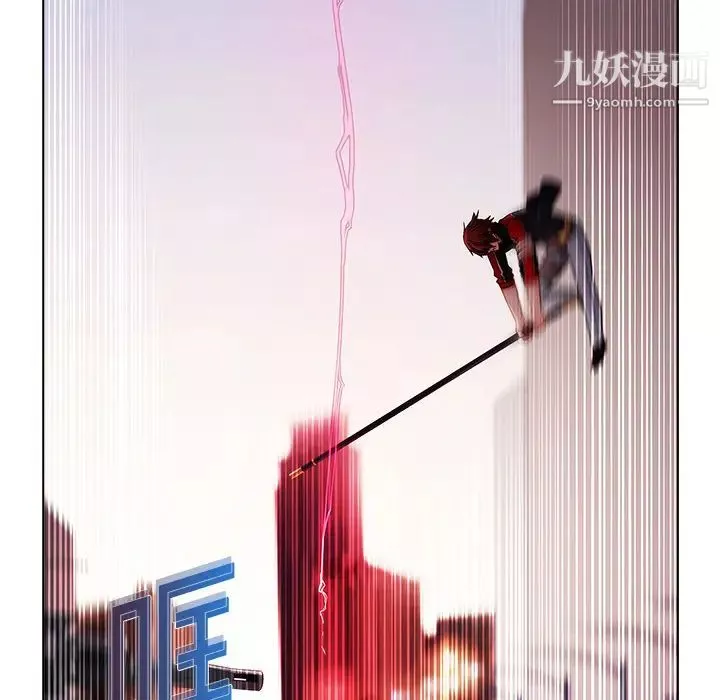 梦蝶-第16话 - 图片 72