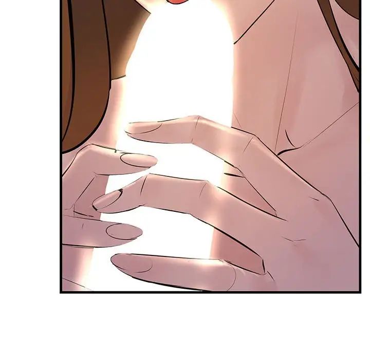 不正常关系第19话