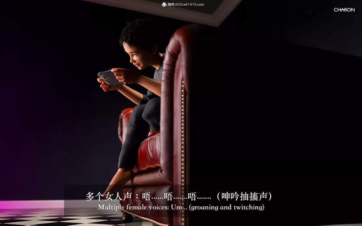 [3D]狩猎-双生花-第06话 - 图片 43
