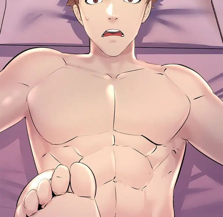 不正常关系第20话