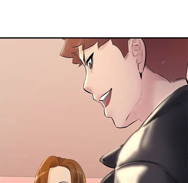 不正常关系第20話