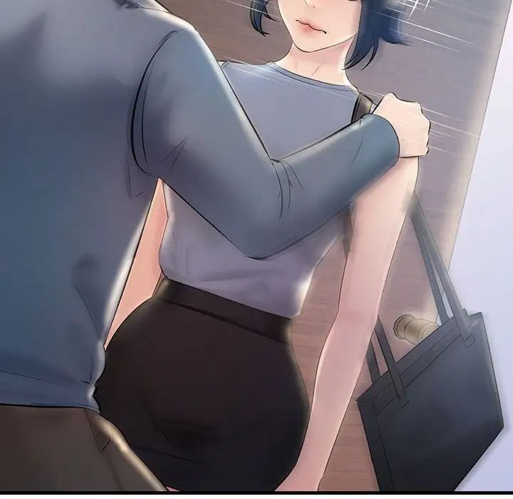 不正常关系第21话