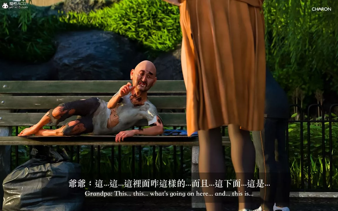 [3D]狩猎-双生花-第09话 - 图片 39