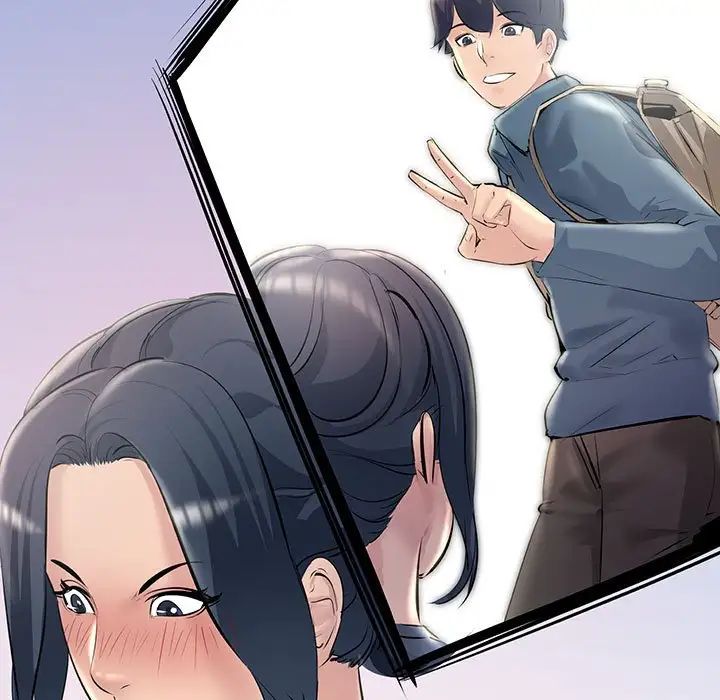 不正常关系第21话