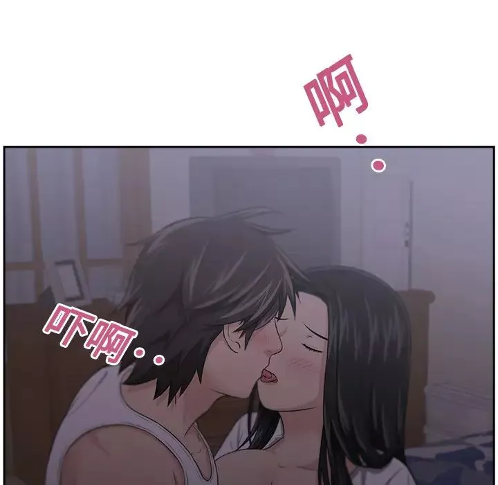 大叔第4话