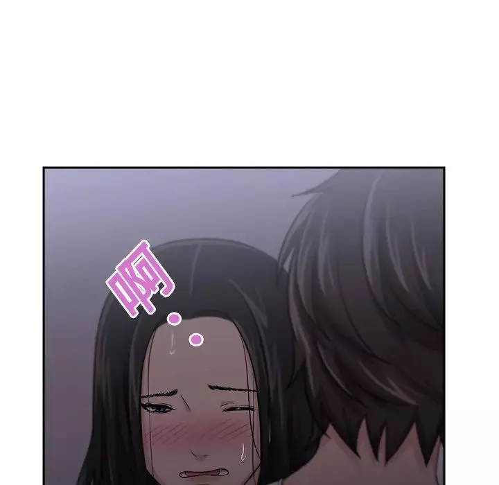 大叔第5话
