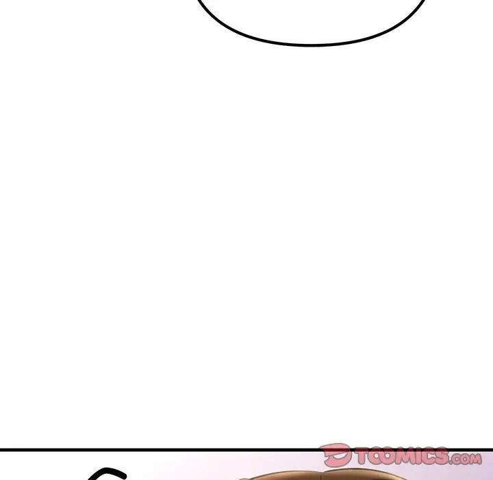 不正常关系第21話