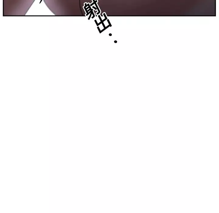 大叔第5话