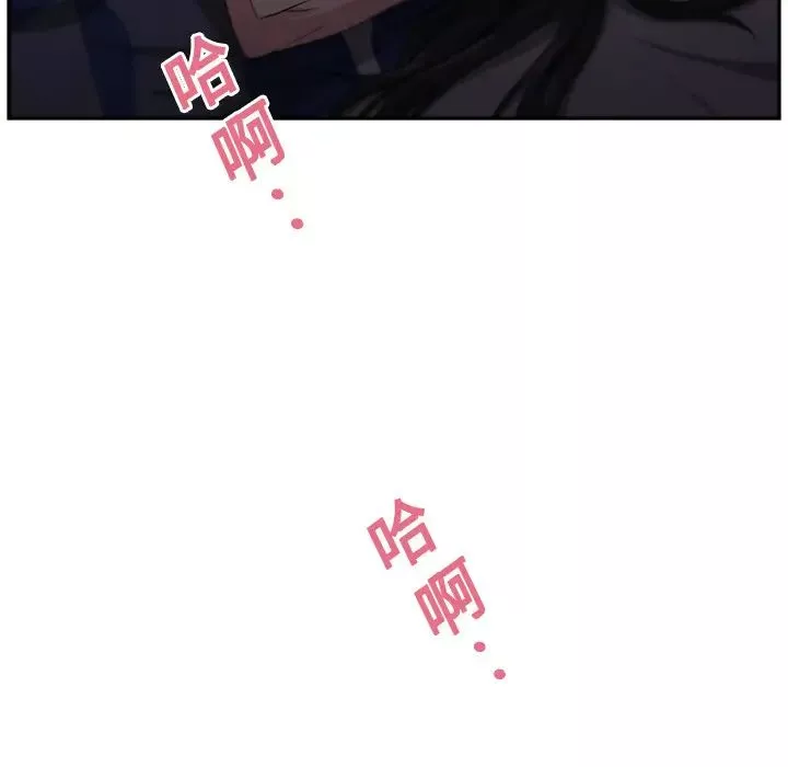 大叔第5话