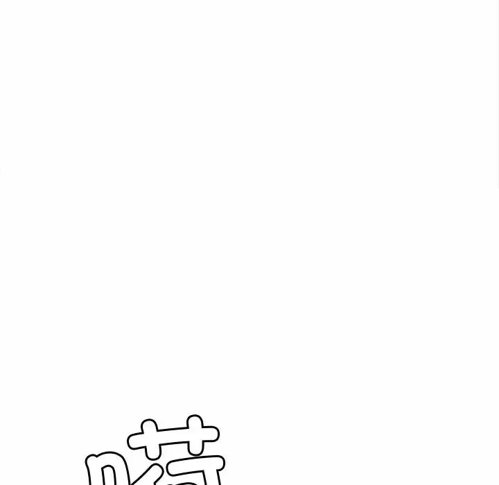 亲密一家人第1話