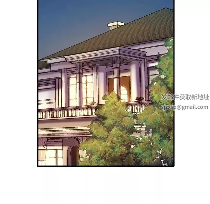 亲密一家人第1話