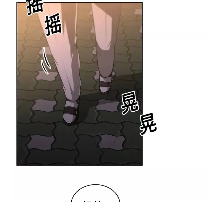 大叔第6话