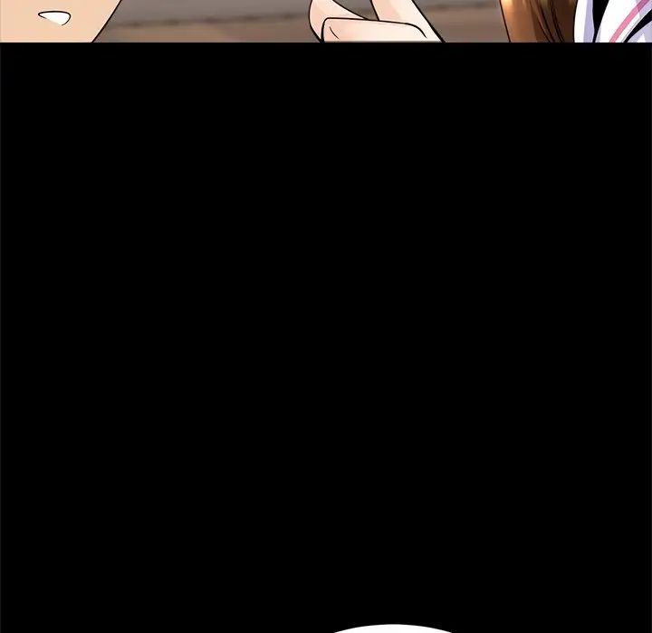 亲密一家人第1話