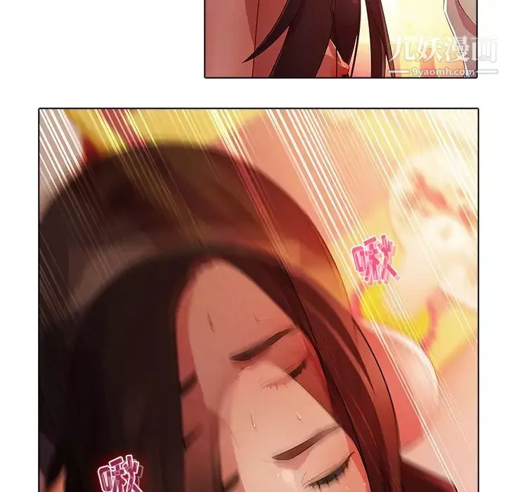 夢蝶第22话