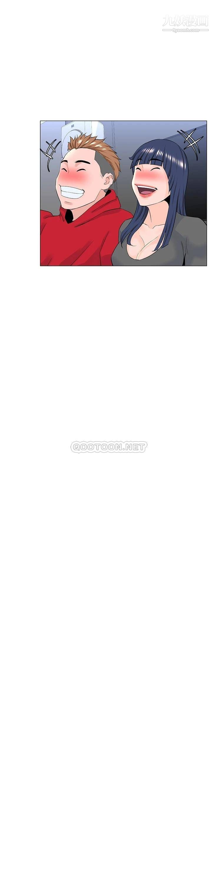 樓上的網美第37話-酒後目睹朋友活春宮