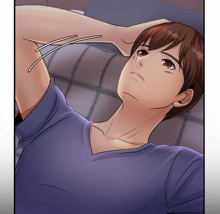 亲密一家人第2话