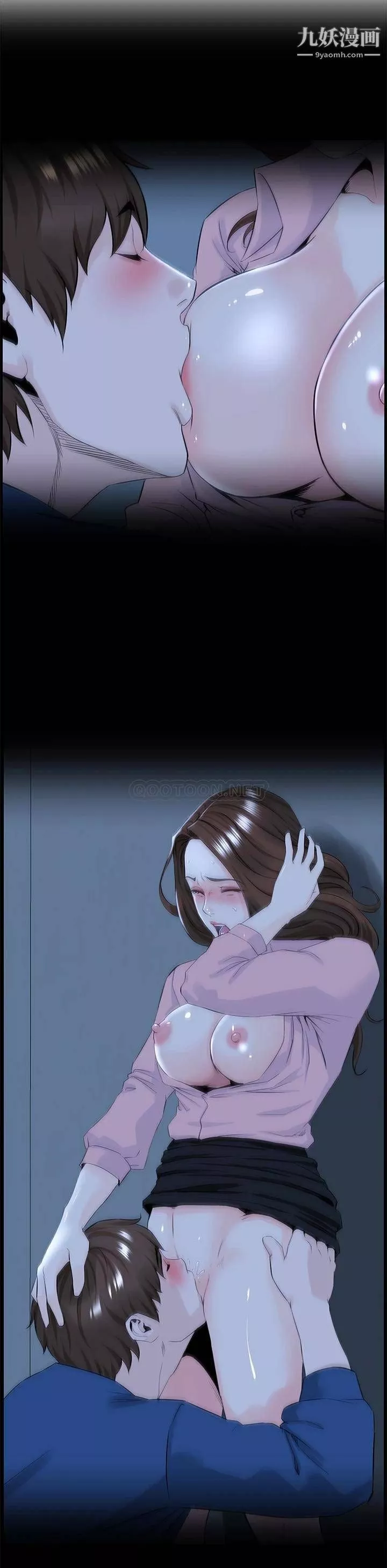 楼上的网美-第39话-我是第一次，要温柔一点唷 - 图片 31