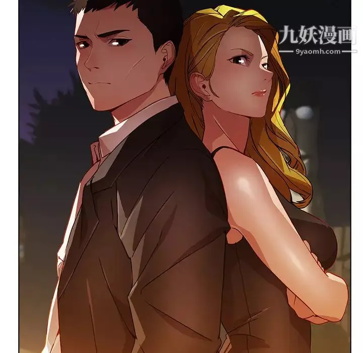 夢蝶第24话