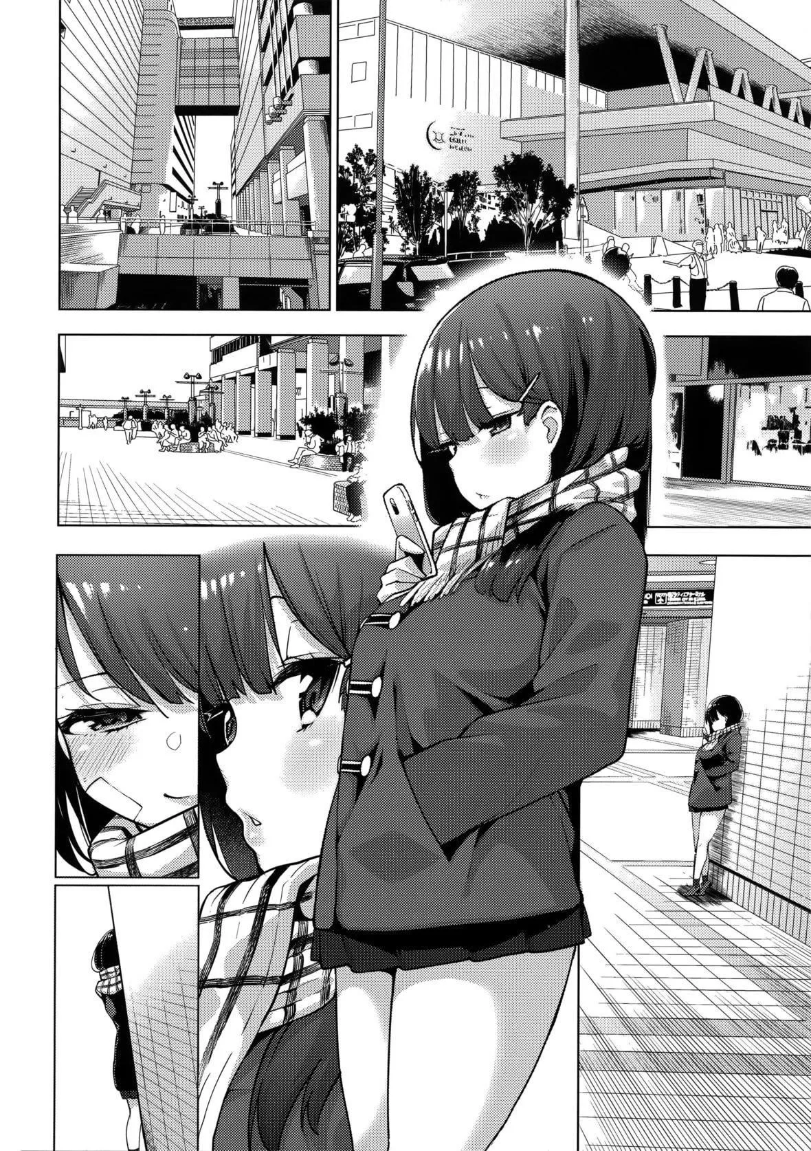 [けんじ]性女淫説[未来数位中文][无修正]-[けんじ]性女淫説[未来数位中文][无修正] - 图片 156