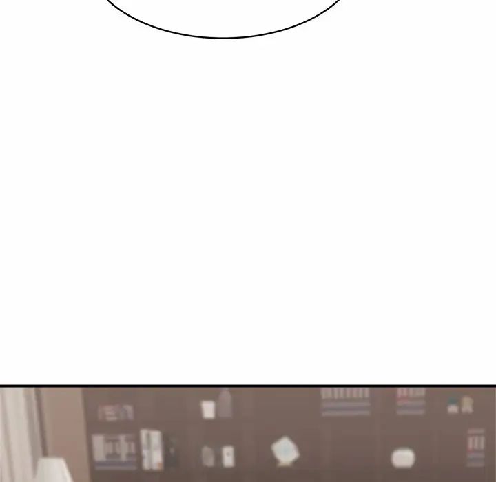 亲密一家人第2话