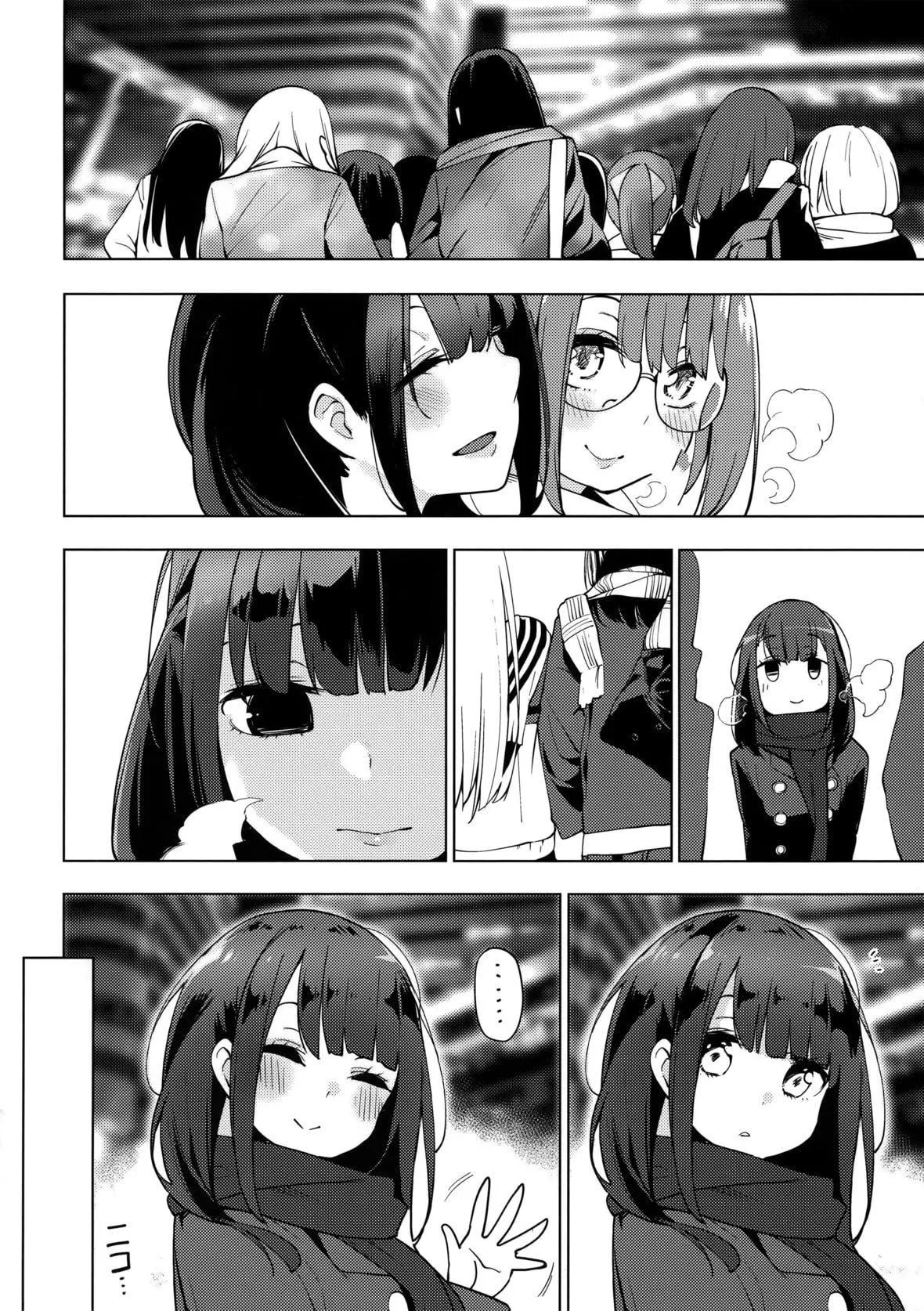 [けんじ]性女淫説[未来数位中文][无修正]-[けんじ]性女淫説[未来数位中文][无修正] - 图片 172