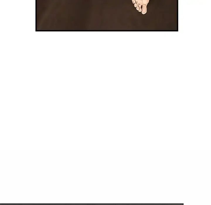 亲密一家人第2话