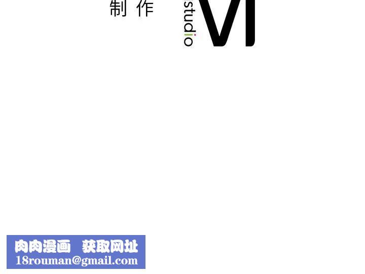 亲密一家人第2话