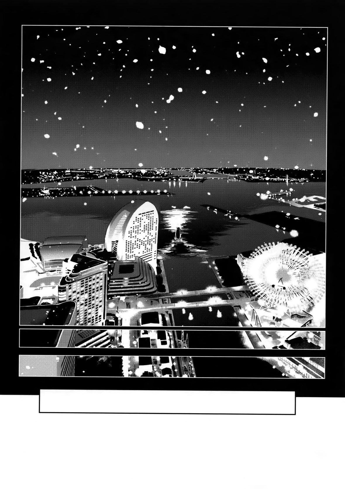 [けんじ]性女淫説[未来数位中文][无修正][けんじ]性女淫説[未来数位中文][无修正]