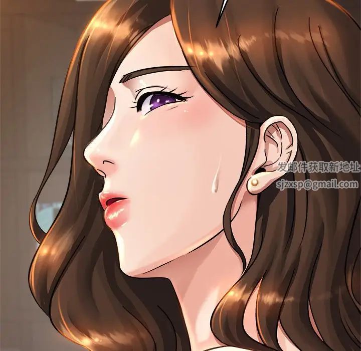 亲密一家人第3话