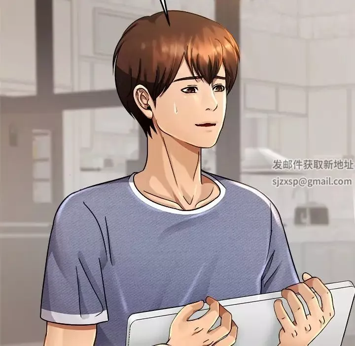 亲密一家人-第3话 - 图片 77