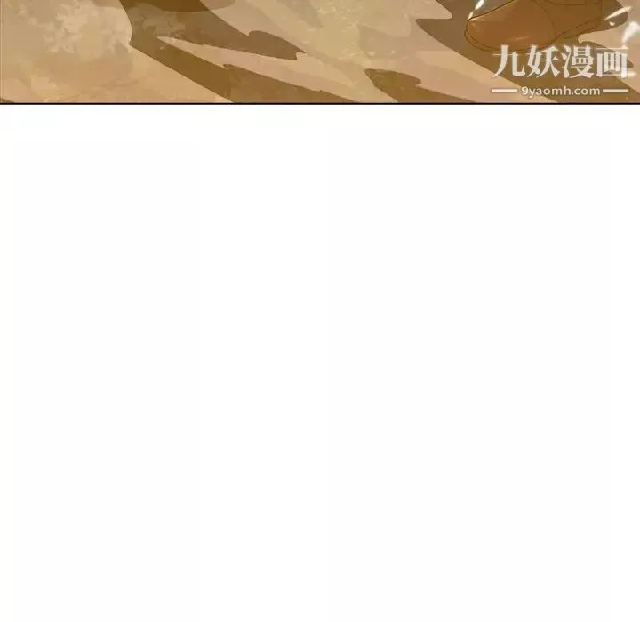 梦蝶-第25话 - 图片 85