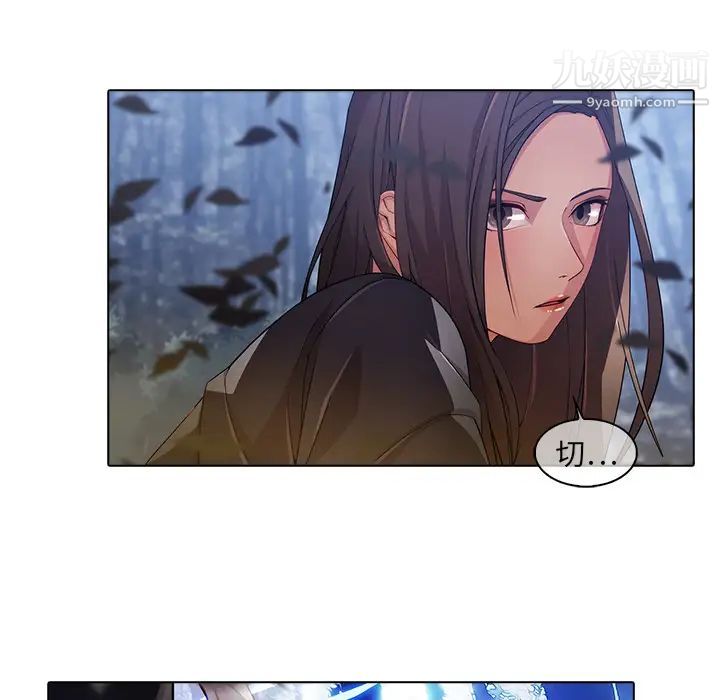 夢蝶第26话（第一季完结）