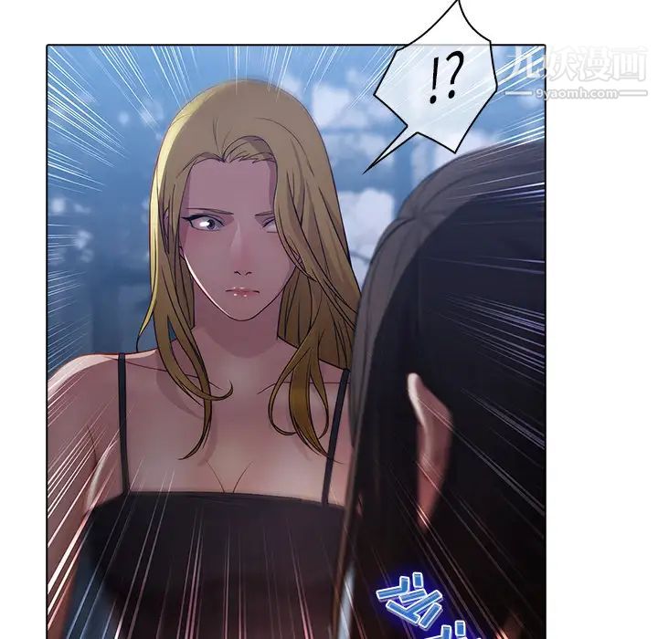 梦蝶第26话（第一季完结）