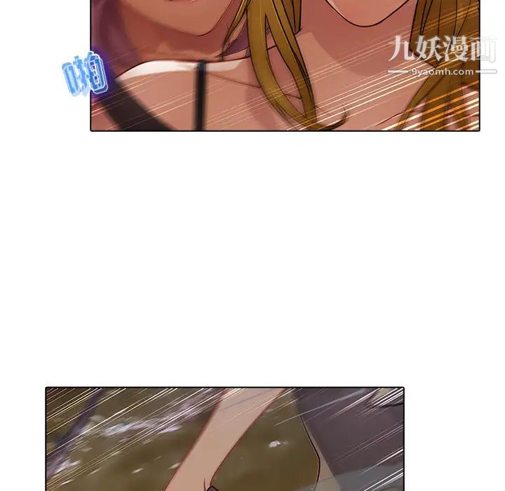 梦蝶第26话（第一季完结）