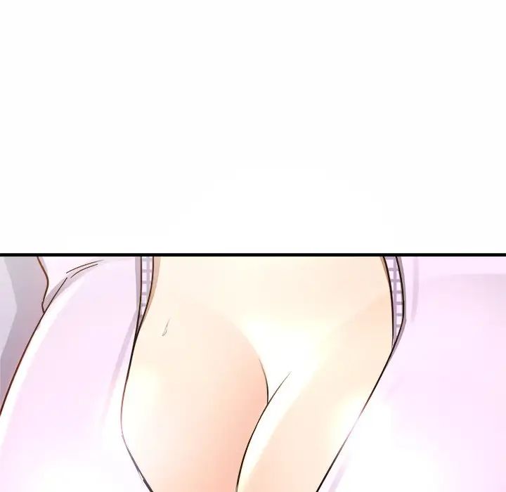 亲密一家人第3话