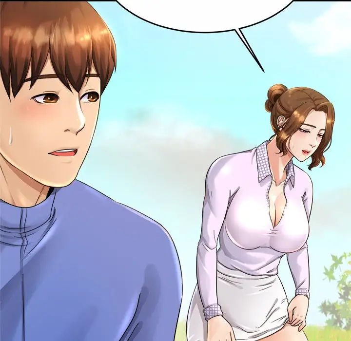 亲密一家人第3话