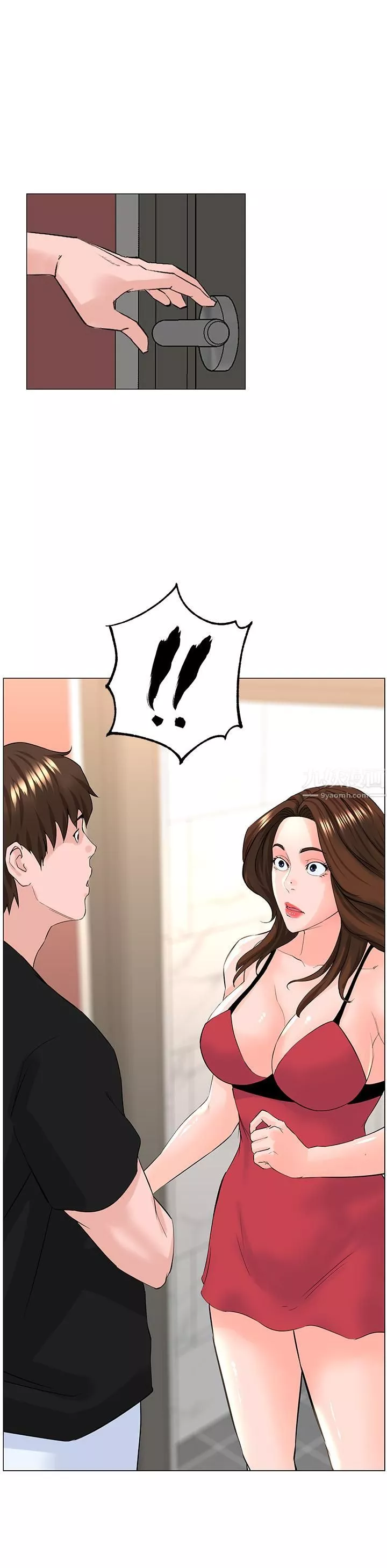 樓上的網美第45話-你想要我可以給你喔…