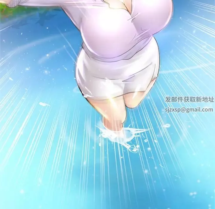 亲密一家人-第3话 - 图片 184