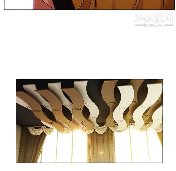 梦蝶第26话(第一季完结)