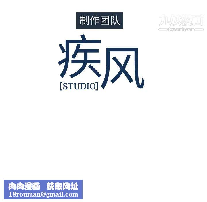 梦蝶第26话（第一季完结）