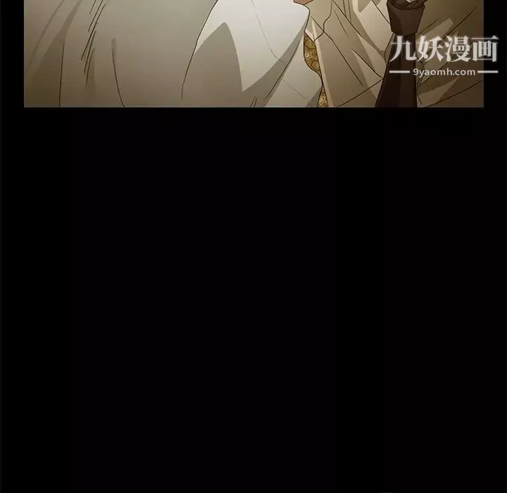 賣身契約第1話