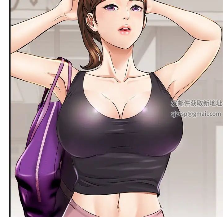 亲密一家人第4话