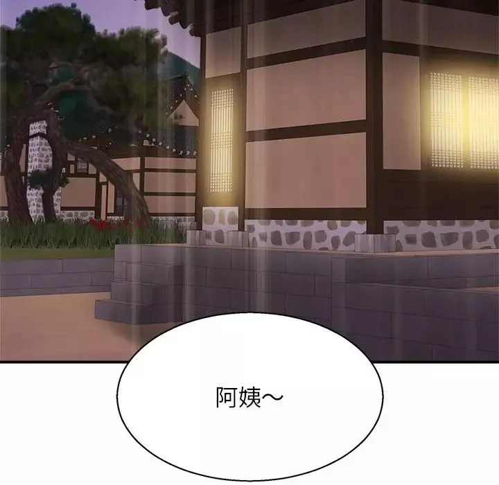 亲密一家人-第4话 - 图片 47