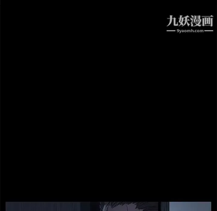 賣身契約第1話