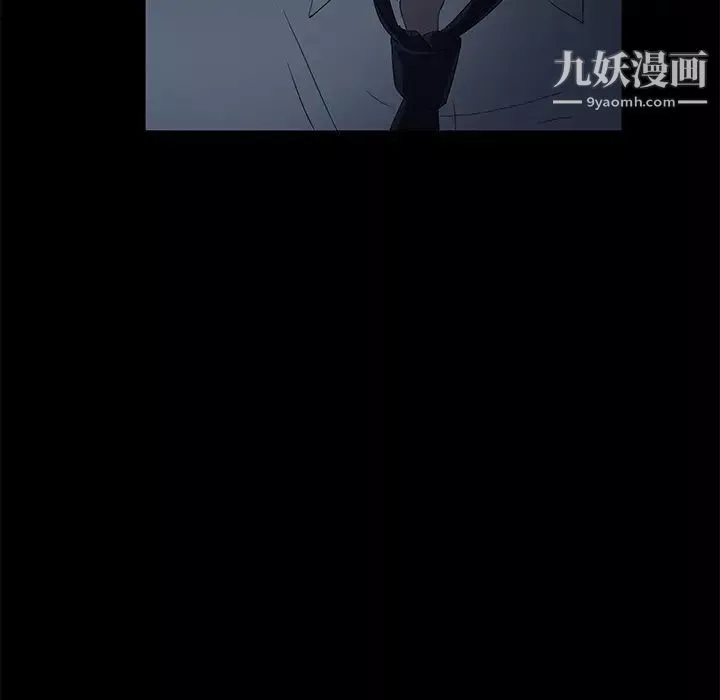 賣身契約第1話