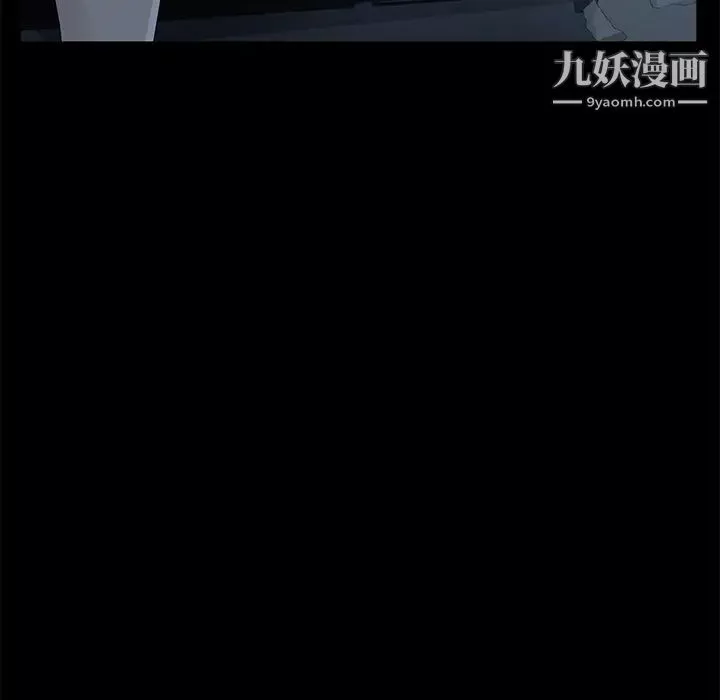 賣身契約第1話