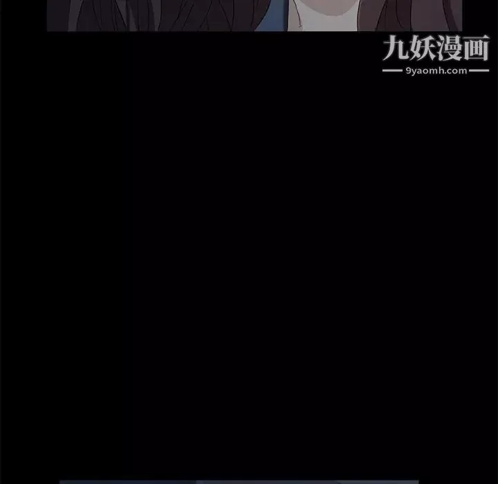 賣身契約第1話